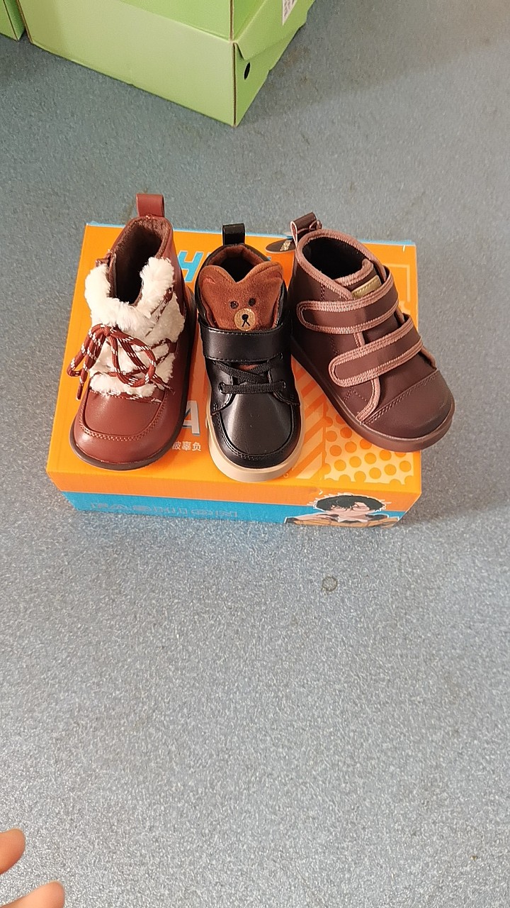 小时代冬季新款男女童加绒保暖棉鞋,童鞋/婴儿鞋/亲子鞋,运动鞋,淘宝优惠券,粉丝福利购,淘宝优惠卷