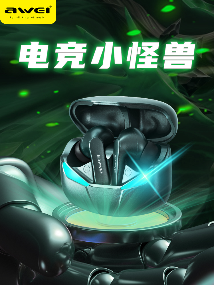 Awei/用维 T35BAWEI游戏蓝牙耳机电竞男款手游无线双耳半入耳吃鸡