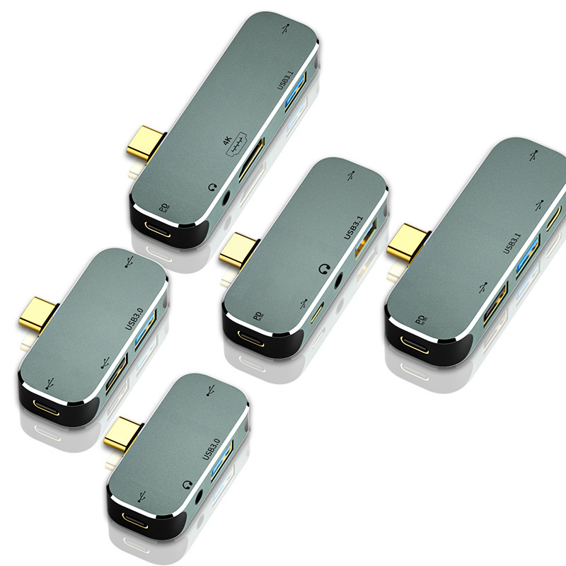铝壳type-c转hdmi五合一拓展坞switch扩展坞hubUSB3.0 PD快充高清