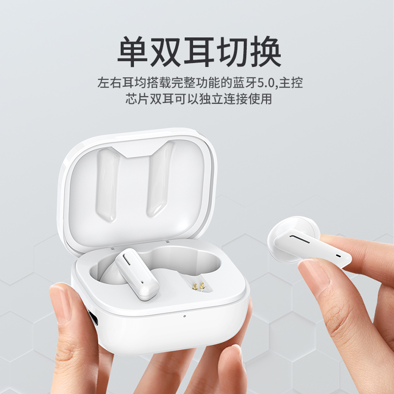 Awei/用维 T36awei蓝牙耳机无线不入耳式智能手机长待机听歌大电