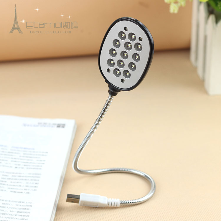 Lampe USB - Ref 380720 Image 1