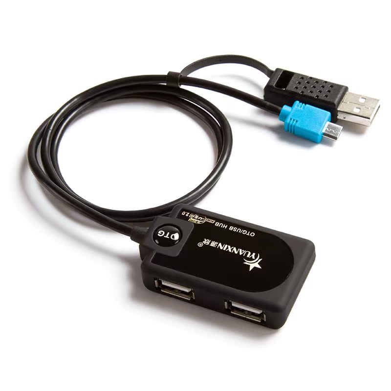 Hub USB - Ref 373069 Image 1