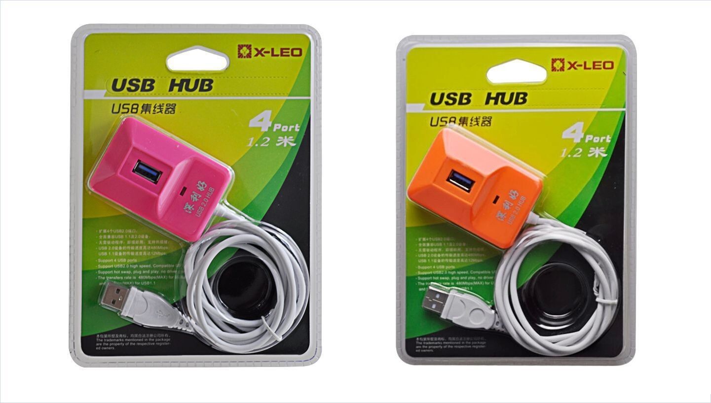 Hub USB - Ref 373051 Image 3