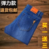 Летние тонкие эластичные джинсы, комбинезон, износостойкие штаны, рабочая одежда, свободный крой