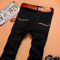 Без пуль Черный 508