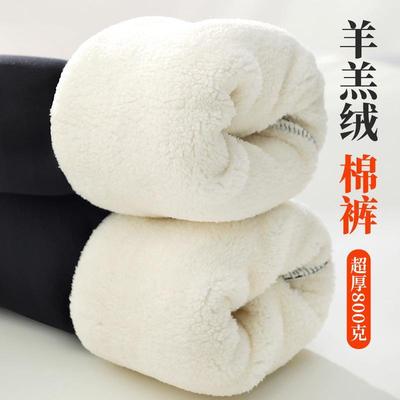 特厚羊羔绒打底裤女秋冬一体裤加绒加厚外穿大码胖MM东北保暖棉裤