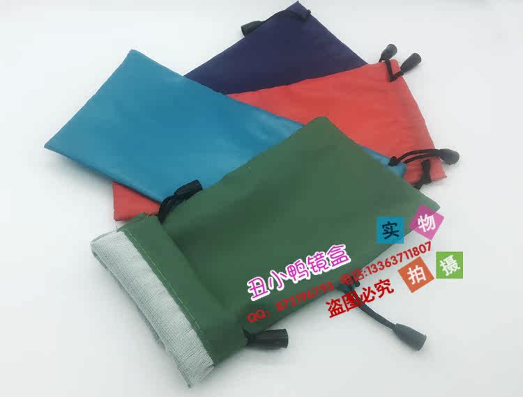 Etui à lunettes - Ref 1248964 Image 4