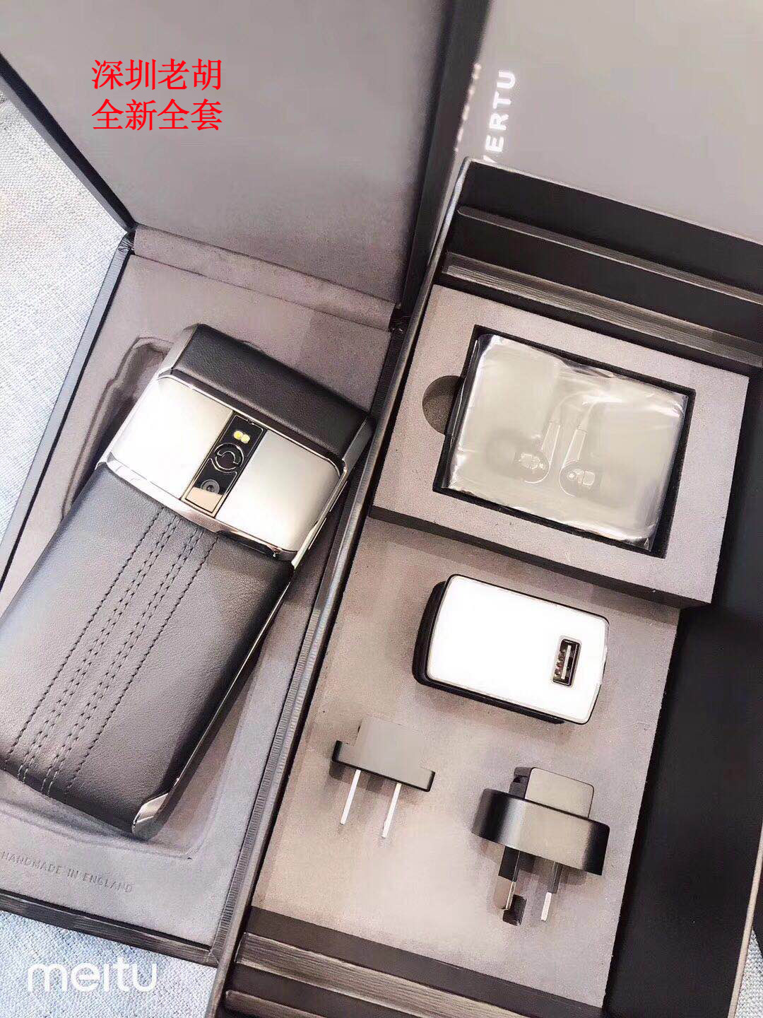 vertu 纬图 new signature touch 商务智能手机4g 64g 特色手机