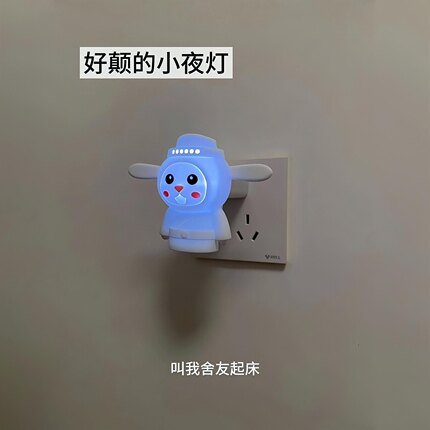 网红曼波哈基米智能语音小夜灯离线声控床头起夜灯宿舍创意插电