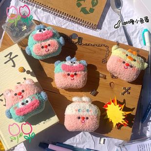 2代手工针织毛绒套硅胶无线蓝牙保护套 EarbudsⅡ二代大鲨保护套萌宠大集合1 适用于博士Bose QuietComfort