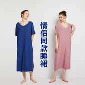 男女情侣长睡裙螺纹莫代尔夏薄款 连衣裙长裙大码 宽松可外穿家居服