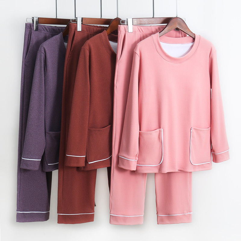 女德绒睡衣罩杯一体家居服宽松内衣打底休闲秋衣秋裤双面绒保暖,女士内衣/男士内衣/家居服,睡衣/家居服套装,淘宝优惠券,粉丝福利购,淘宝优惠卷