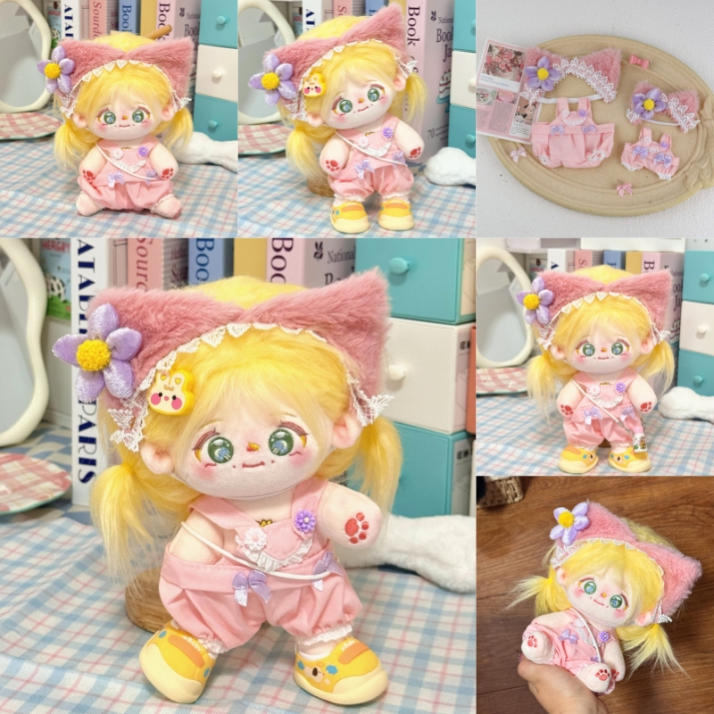 10cm20cm桃气泡泡棉花娃娃女娃衣服背带裤套装无属性原创现货换装