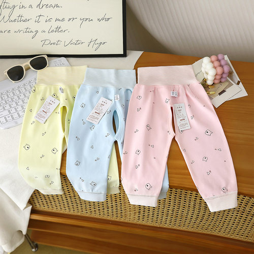 a类精梳棉新生婴儿高腰护肚裤开裆宝宝棉打底裤幼儿贴身秋裤线裤