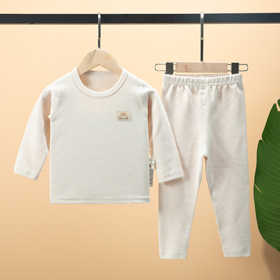 骨缝儿童秋衣秋裤套装舒绒男童加厚低领线衣线裤棉女童宝宝内衣