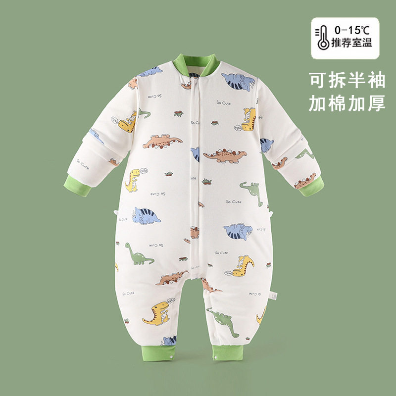 婴儿睡袋秋冬款加厚宝宝加棉连体睡衣儿童纯棉防踢被子分腿式,婴童用品,睡袋/防踢被,淘宝优惠券,粉丝福利购,淘宝优惠卷