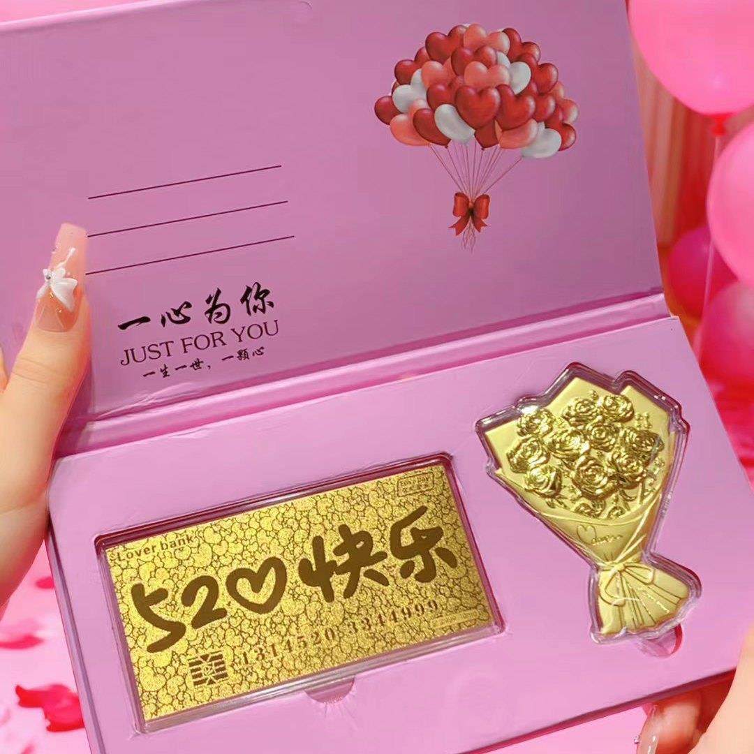 黄金999足金情人节婚礼送生日礼物金钞红包新婚快乐手捧花伴手礼,节庆用品/礼品,创意礼盒/礼品套组,淘宝优惠券,粉丝福利购,淘宝优惠卷