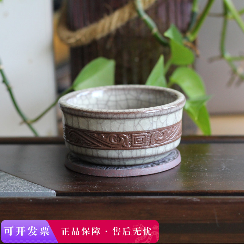 陈路军主人杯品茗杯中国风龙泉青瓷高端哥窑男士喝茶专用茶杯单杯