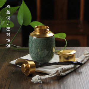 龙泉青瓷哥窑冰裂茶叶罐出差便携式储茶罐迷你随身密封罐药粉罐