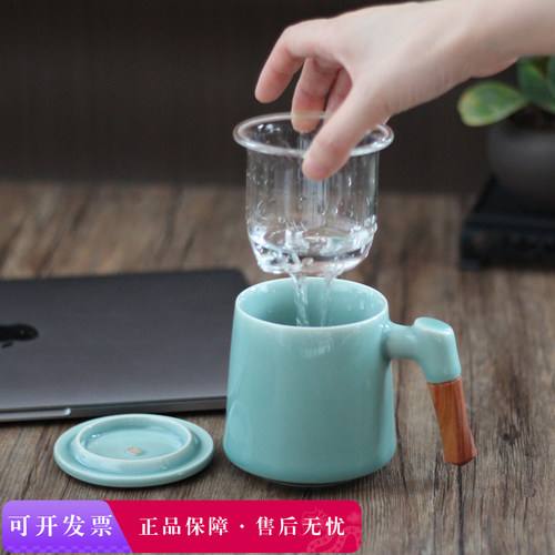 茶水分离杯男士高档龙泉青瓷茶杯女士个人专用办公杯带手杯送客户