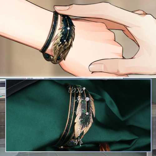 光与夜之恋查理苏羽毛手镯