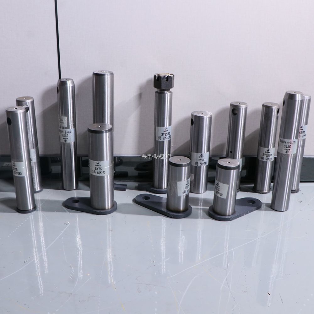 三一挖掘机斗轴SAY55 60 挖斗马拉头工字架耐磨斗轴全车斗销