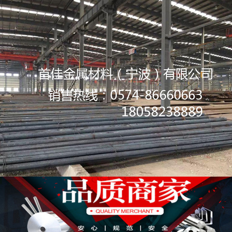 Metal Free cutting iron Y12 Y15Pb y20 Y30 Y40Mn12l14 1144 1215 Free cutting steelin the Hardware/Tool , Steel , Round  category - from Buy2taobao.com to provide professional Taobao agent buy service