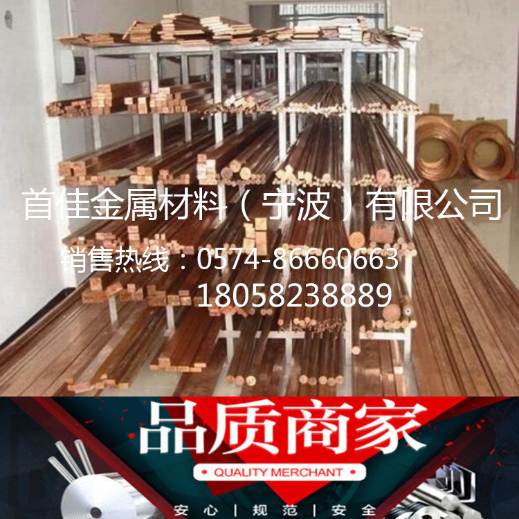 goods in stock brass Hexagonal rods Six corners Brass rods wholesale Mechanics machining Six corners Brass rods H62 Copper six point barin the Metallic materials products, Copper category - from Buy2taobao.com to provide professional Taobao agent buy service