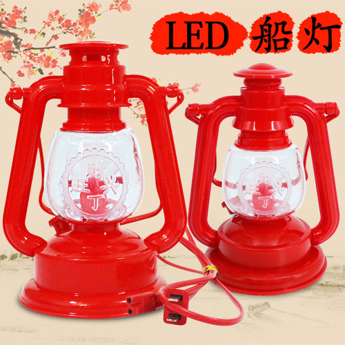 结婚喜庆用品led双喜仿古引路灯