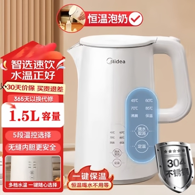 Midea/美的恒温电水壶