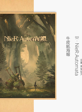 【悟空】尼尔机械纪元游戏海报周边Nier复古牛皮纸画芯2B小姐姐SE