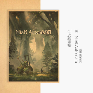 游戏海报周边Nier复古牛皮纸画芯2B小姐姐SE 尼尔机械纪元 悟空