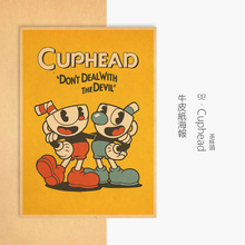 【悟空】Cuphead茶杯头海报游戏周边复古牛皮纸壁画steam茶杯之魂