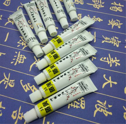 美邦牌正品12ml中国国画颜料单支 水墨画牡丹山水画绘画染料单只