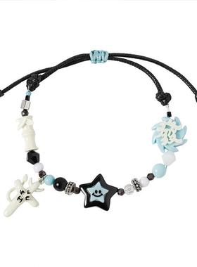 玩物制造 PSY联名款步步高升2023新款INS手串面包幸运星好运手链