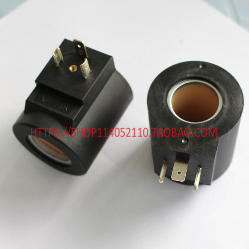 铜芯电磁阀线圈内孔23MM 高度51MM  或高度55  MFB10-60YC MFZ10-