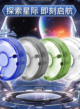 乐普升修正带圆形时空小学生改正创意涂改带高颜值学生用迷你可爱