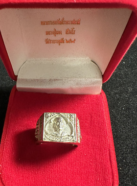泰式特色真品吊坠龙婆隆2563纯银手工戒指掌纹带原盒正品独立编号