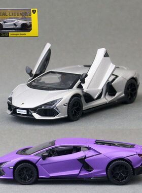 CCA彩珀1:43合金跑车模型兰博基尼Revuelto儿童玩具车回力开门