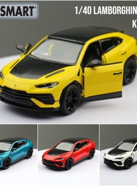KiNSMART智冠合金车模型1/40蓝博基尼URUS轿车玩具回力两开门散装