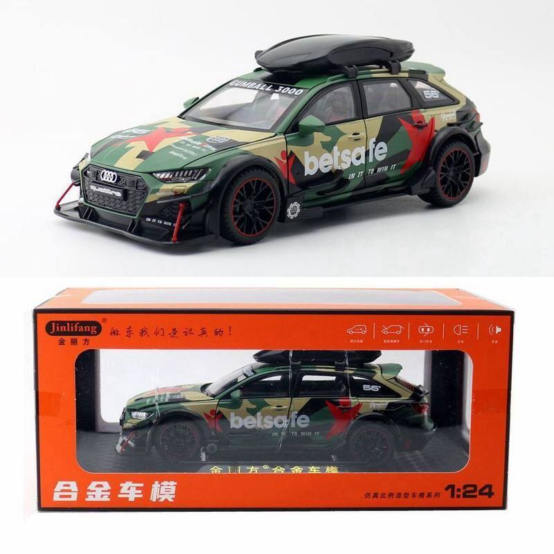 金丽方合金模型玩具1：24奥迪