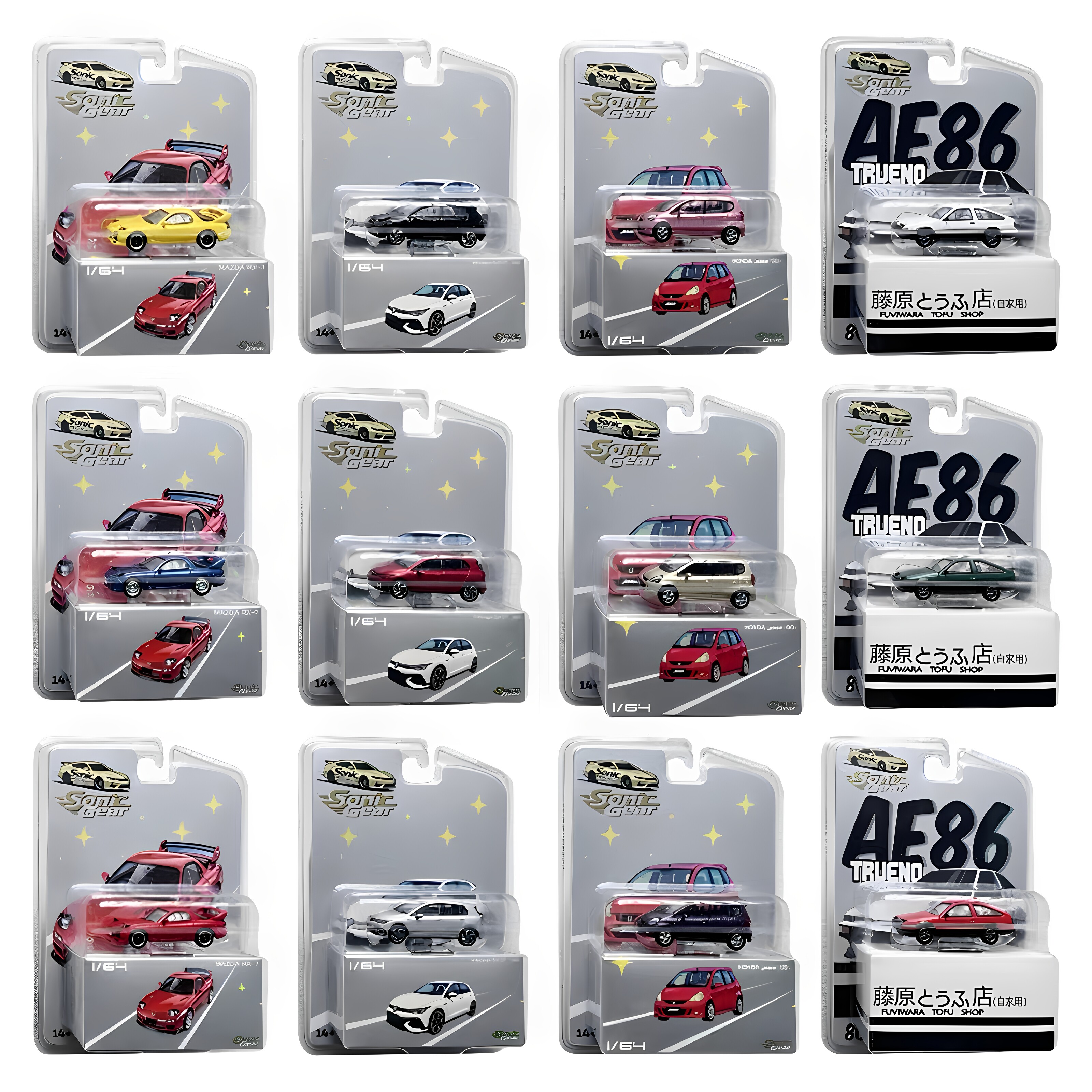SonicGear车模1/64马自达RX7玩具