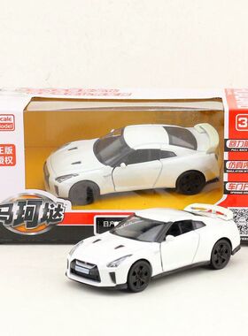 1:36马珂垯5寸合金汽车日产尼桑GT-R R35跑车金属玩具模型盒装