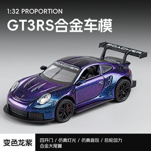 儿童玩具 嘉业合金车模1 32保时捷911 GT3 RS赛车回力声光开门盒装