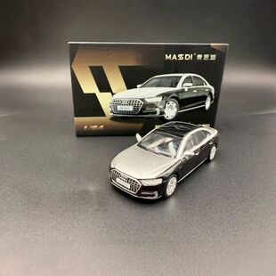 （现货）麦思迪正版1：64奥迪A8L霍希版双拼色合金汽车模型摆件