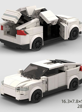 特斯拉model x积木moc汽车模型儿童益智拼装玩具收藏仿真男孩国产