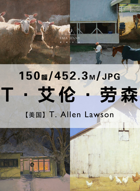 艾伦劳森T Allen Lawson美国风景绘画作品合集电子图片素材资料