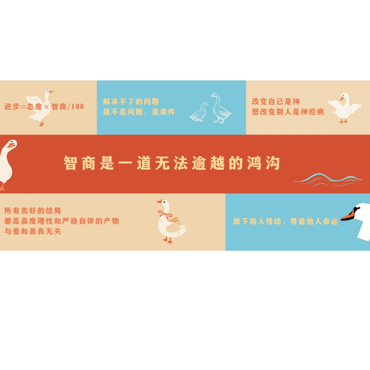 大鹅时光机2025年新款鼠标垫桌垫