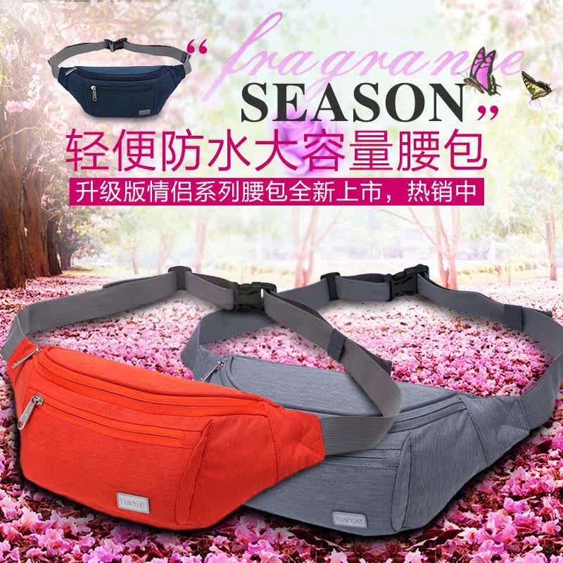 Sac pour homme - Ref 49699 Image 4