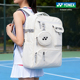YONEX尤尼克斯 2025秋冬新款 羽毛球包男女大容量双肩包yy运动背包